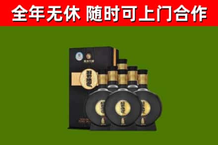 平谷区烟酒回收习酒1988.jpg
