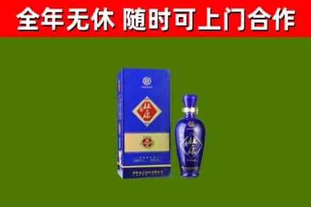 平谷区烟酒回收杜康.jpg